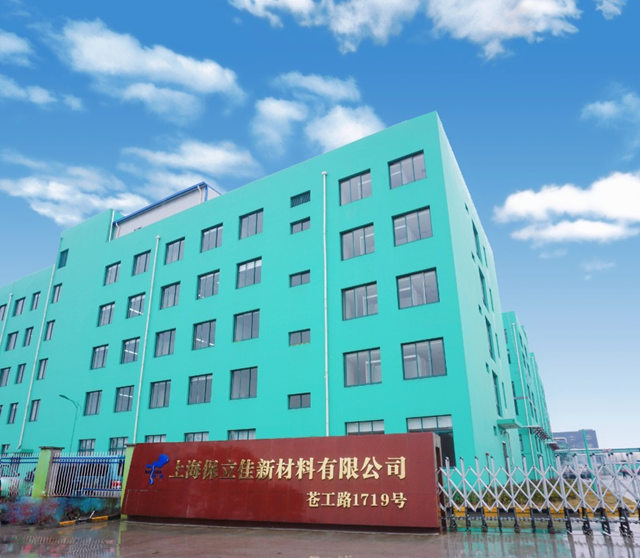 募資4億(yi) ！“增強盈利能力”為(wei) 何成為(wei) 乳液龍頭的高頻詞