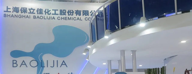 募資4億(yi) ！“增強盈利能力”為(wei) 何成為(wei) 乳液龍頭的高頻詞