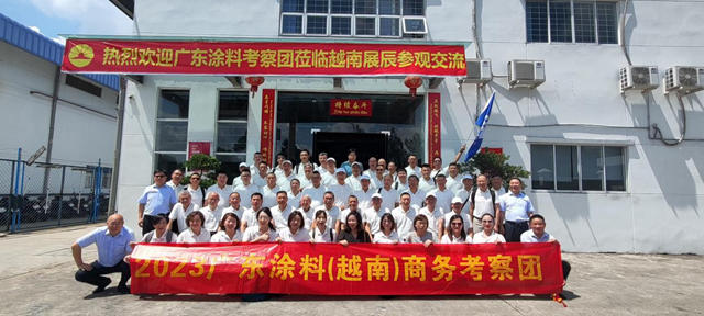 越南展辰銷售2億(yi) ，嘉寶塗料越南前三，第一波廣東(dong) 塗企已在海外站穩腳根
