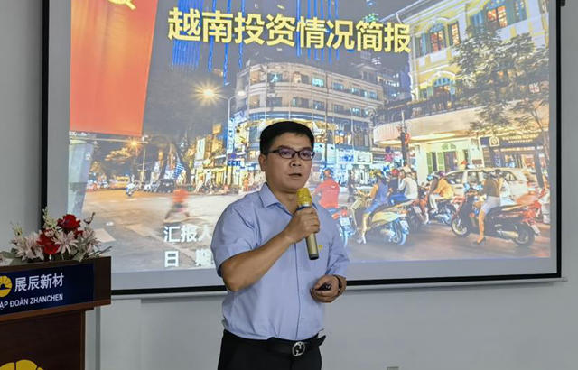 越南展辰銷售2億(yi) ，嘉寶塗料越南前三，第一波廣東(dong) 塗企已在海外站穩腳根
