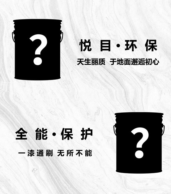 倒數1天！巴德士即將閃亮登場廣州建博會(hui) ！