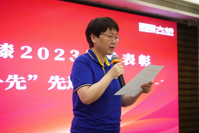 大橋油漆召開“七一”表彰大會(hui) 暨“大橋”工業(ye) 防護係列產(chan) 品升級發布會(hui) 