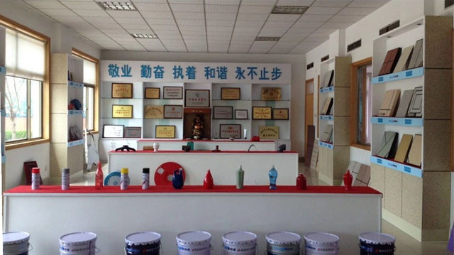 益利漆研發中心被認定為(wei) 省“一企一技術”研發中心