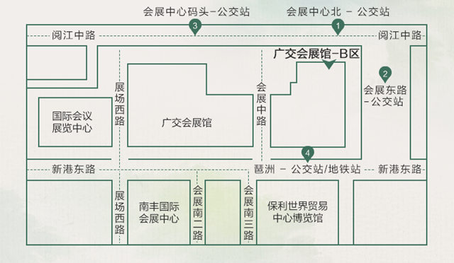 2023中國建博會(hui) （廣州）｜三棵樹國潮之約，邀你“藝”啟新生