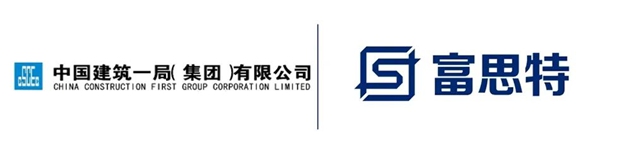 再傳(chuan) 喜報！富思特中標千億(yi) 央企2023年全國區域塗料集采