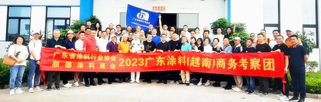 六天九站，滿載而歸，廣東(dong) 塗料（越南）商務考察團完美收官