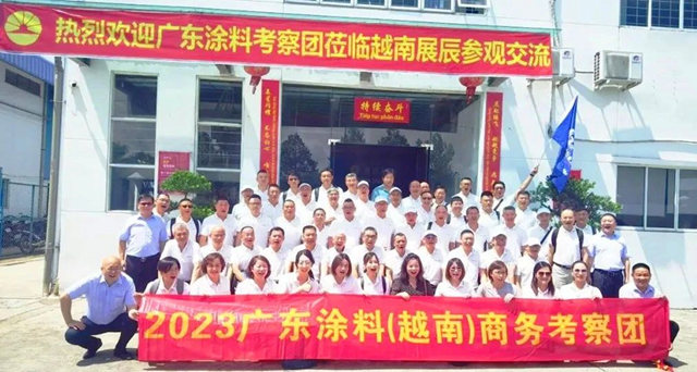 六天九站，滿載而歸，廣東(dong) 塗料（越南）商務考察團完美收官
