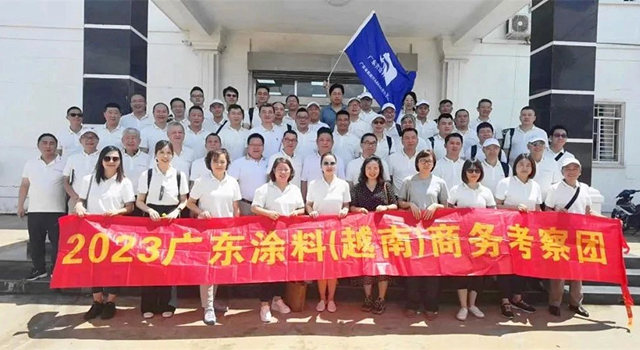六天九站，滿載而歸，廣東(dong) 塗料（越南）商務考察團完美收官