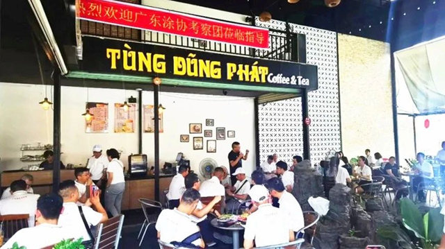 六天九站，滿載而歸，廣東(dong) 塗料（越南）商務考察團完美收官