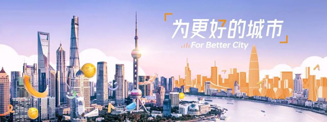 固克節能獲評華潤置地華東(dong) 大區2022年度優(you) 良供應商！