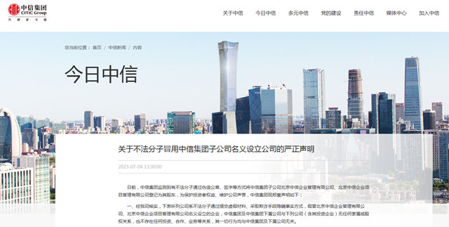 李逵打假，僅(jin) 靠“慧眼”還不夠