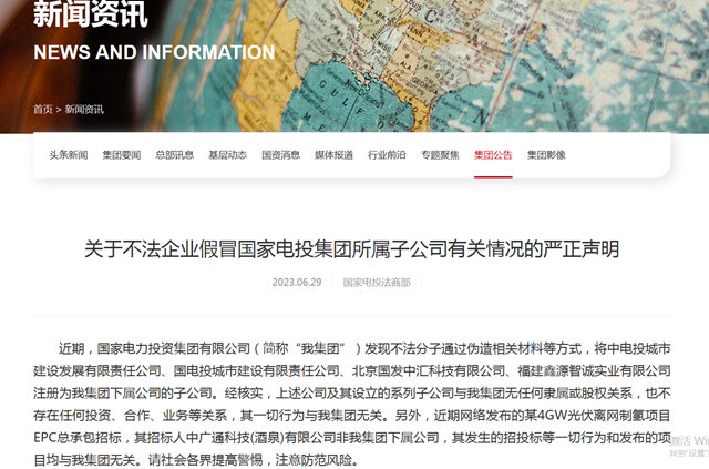 李逵打假，僅(jin) 靠“慧眼”還不夠