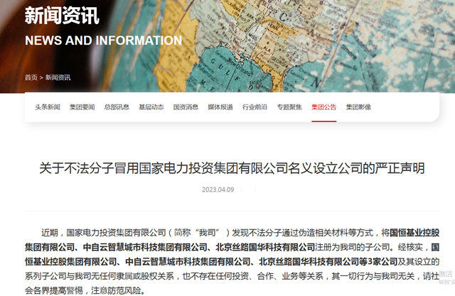 李逵打假，僅(jin) 靠“慧眼”還不夠