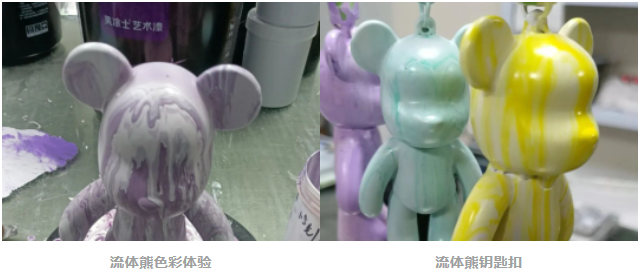硬核劇透！美塗士場館亮點搶先看，邀您共赴中國建博會(hui) （廣州）