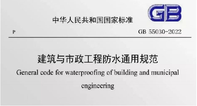 佳固士董事長姚國友博士獲評正高級工程師職稱