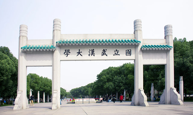 集泰股份與(yu) 武漢大學共建先進材料研究中心