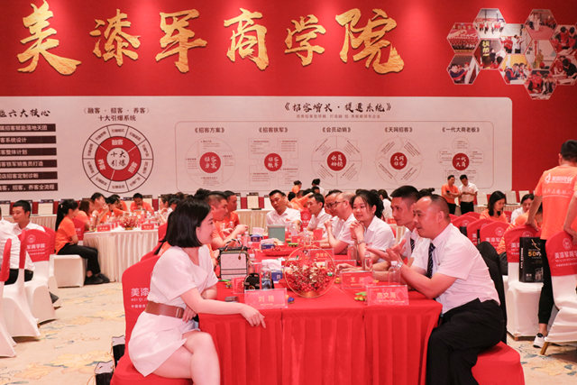 【美儷(li) 嘉&美陶建材】強強聯手，美上加美！