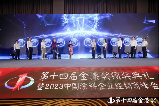 過5000萬(wan) 閱讀！兩(liang) 個(ge) 10萬(wan) +！第14屆金漆獎峰會(hui) “熱度”發布