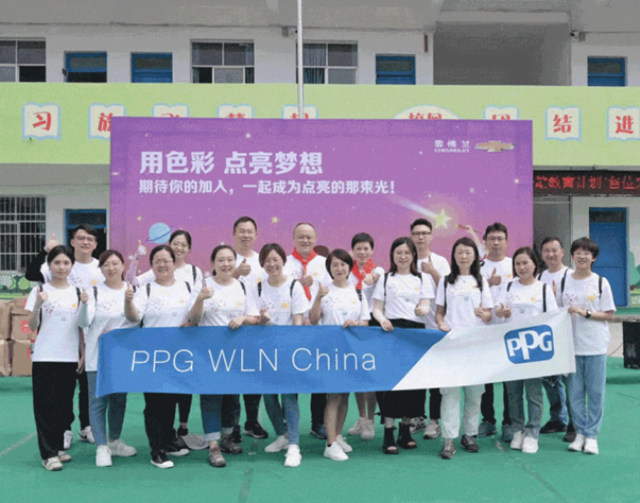 PPG“New Paint for a New Start”活動讓貴州省銅仁市東(dong) 風小學煥然一新