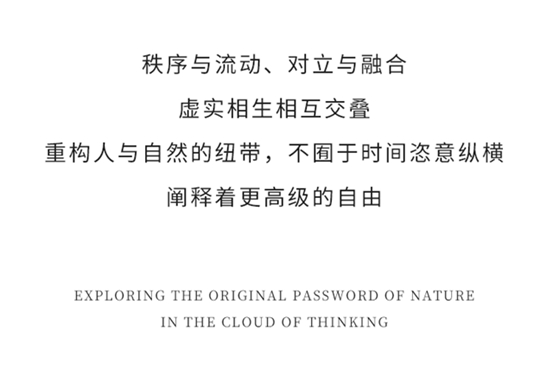 薩鉑 | 用“藝境”承載生活，第一視角帶你沉浸式逛展來啦！