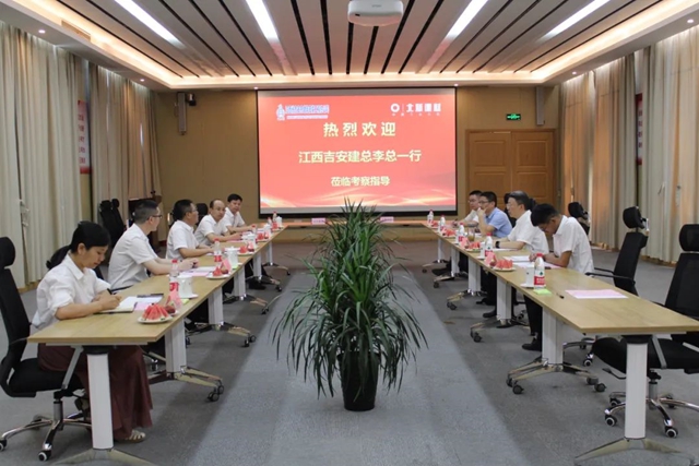 北新建材與(yu) 吉安建總簽署戰略合作協議