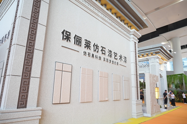 仿石定乾坤！兩(liang) 款爆品看懂保儷(li) 萊的“石”力爭(zheng) 霸