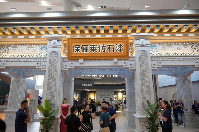 仿石定乾坤！兩(liang) 款爆品看懂保儷(li) 萊的“石”力爭(zheng) 霸