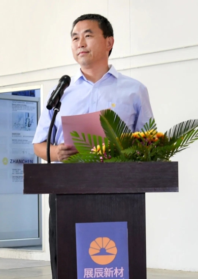 展辰第二家海外工廠投產(chan) ，這些協會(hui) 紛紛發來賀信