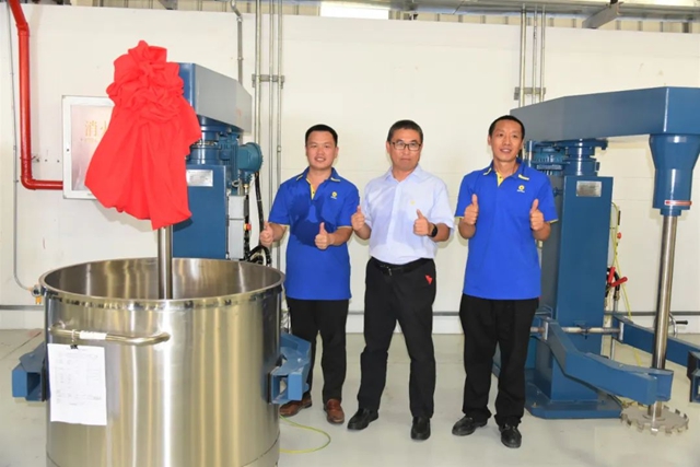 展辰第二家海外工廠投產(chan) ，這些協會(hui) 紛紛發來賀信