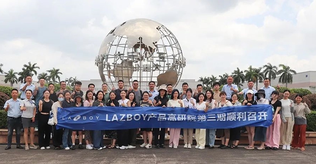 顧家家居一行蒞臨(lin) 東(dong) 莞大寶化工參觀交流