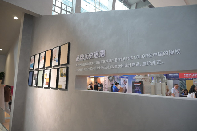 雙館齊開！薩鉑驚豔亮相廣州建博會(hui) 