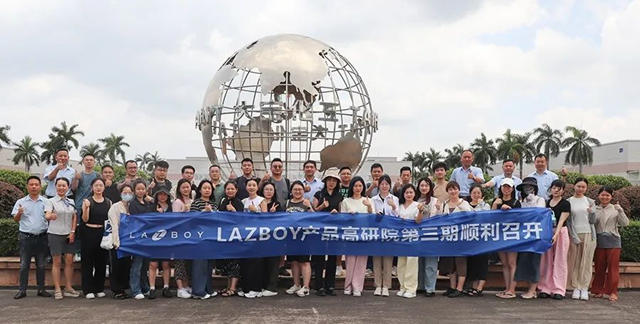 顧家家居一行蒞臨(lin) 東(dong) 莞大寶化工參觀交流