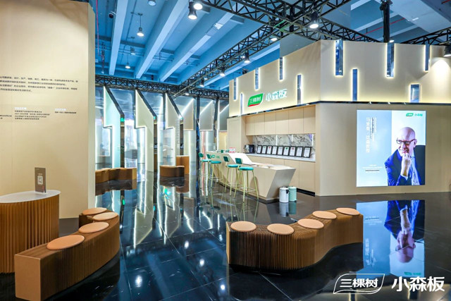 領略三棵樹小森板獨一無二的視覺盛宴，共生自然的美學之旅