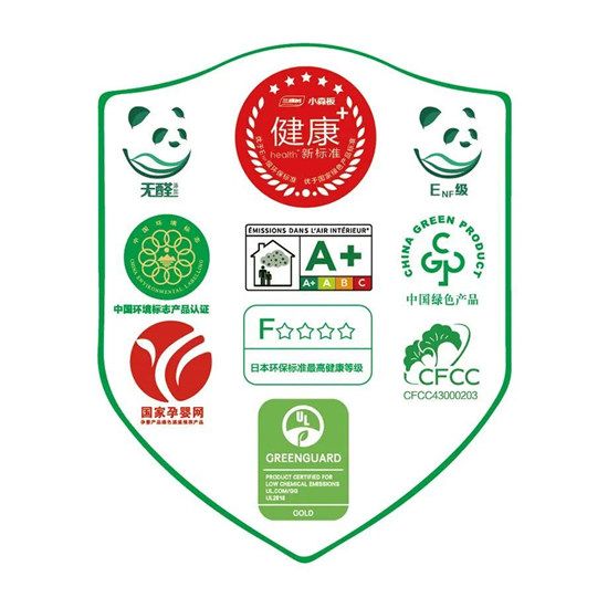 領略三棵樹小森板獨一無二的視覺盛宴，共生自然的美學之旅
