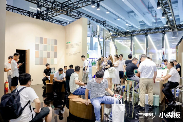 領略三棵樹小森板獨一無二的視覺盛宴，共生自然的美學之旅