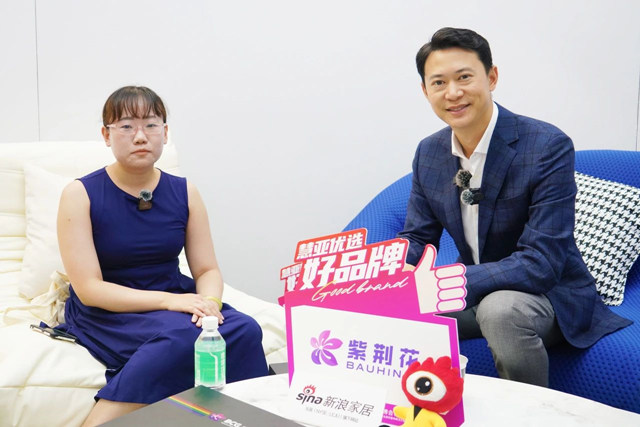紫荊花以匠心品質塑造藝術塗裝之美，綻放民族品牌新形象