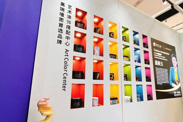 紫荊花以匠心品質塑造藝術塗裝之美，綻放民族品牌新形象