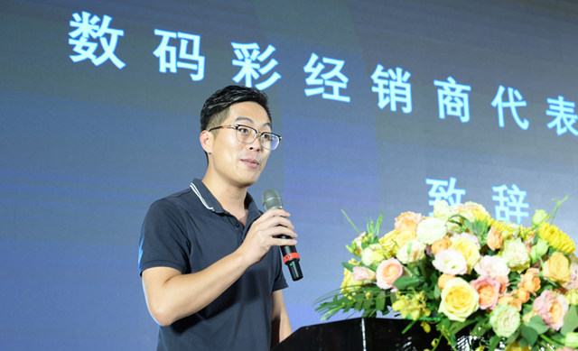 塗二代“出色領航”！數碼彩品牌升級很出彩