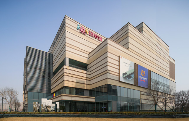嘉寶莉建築塗料為(wei) 北京南城未來都市CBD注入活力！