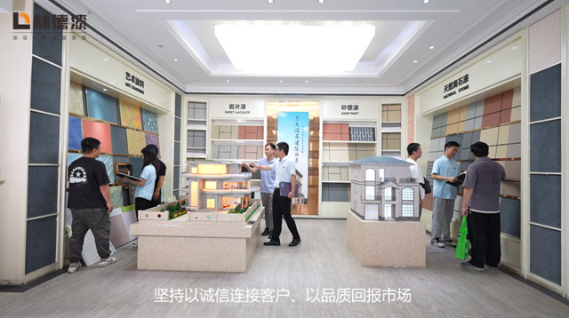 重磅首發！林德漆企業(ye) 宣傳(chuan) 片正式亮相 展示全新風範