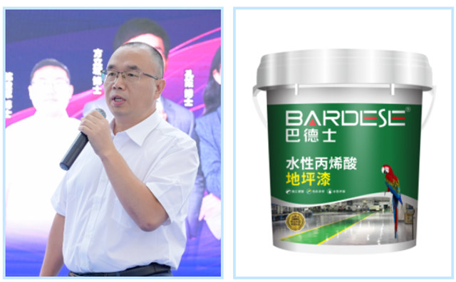 不負期待！出圈巴德士的精彩回顧來了！