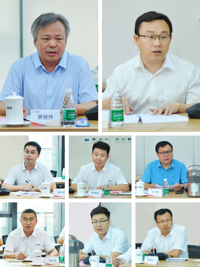 北新塗料2023年半年工作會(hui) 議暨奮戰“630”表彰會(hui) 在京召開
