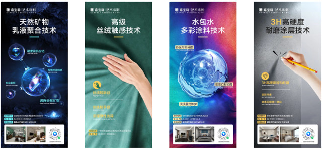 再獲兩(liang) 項國家發明專(zhuan) 利！一起見證嘉寶莉科技硬實力