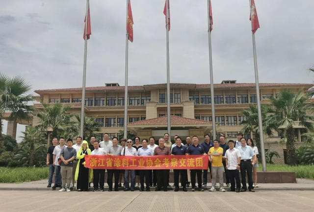 浙江省塗料工業(ye) 協會(hui) 考察交流團赴武漢雙虎塗料股份有限公司考察交流
