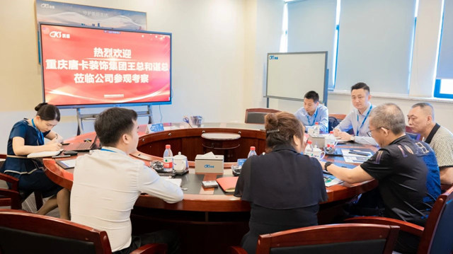 重慶唐卡裝飾到訪科順民建集團總部參觀交流