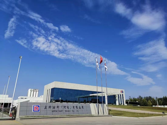 立邦塗料（河南）有限公司喜獲省級“綠色供應鏈管理企業(ye) ”認定！