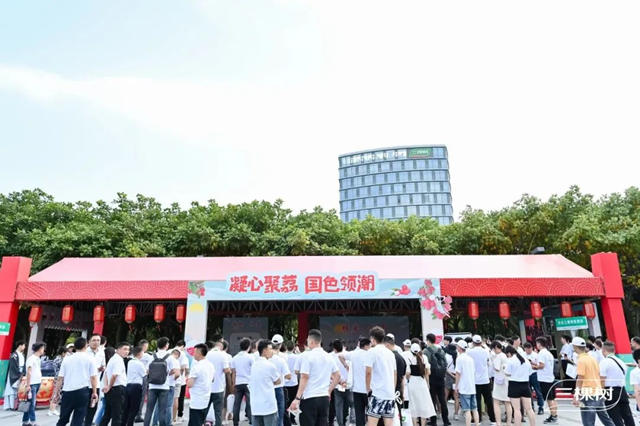 凝心聚荔·國色領潮 | 三棵樹第十八屆荔枝文化節盛大開幕