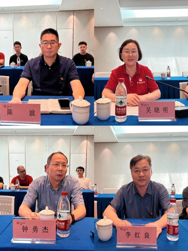 共慶七一話初心，黨(dang) 建賦能促發展 ——寧波塗協赴傳(chuan) 化集團開展主題黨(dang) 日活動