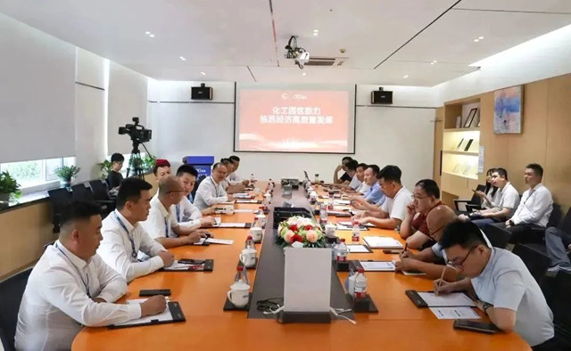 揭牌亮相！山東(dong) 金邑科順正式成立！
