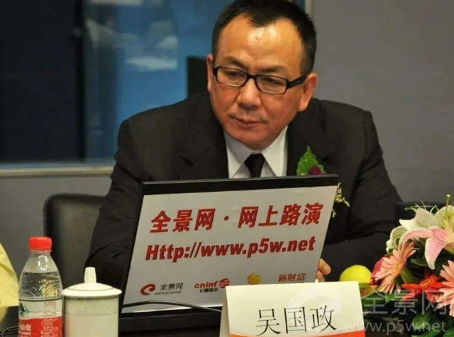曾一路套現逾17億(yi) 元！這家大股東(dong) 此次減持為(wei) 何還遭群嘲？
